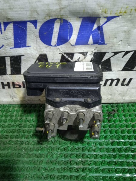 Блок ABS Honda Civic EU1 D15B
