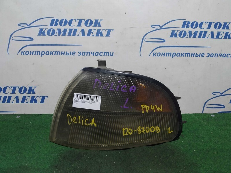 Габарит Mitsubishi Delica PD4W лев