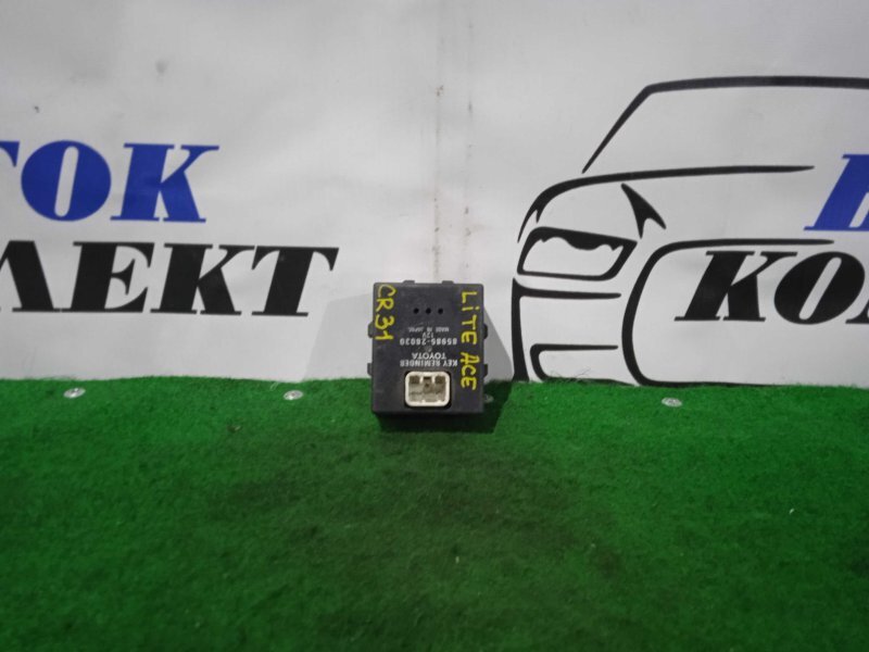 Блок управления дверьми Toyota Liteace CR31G