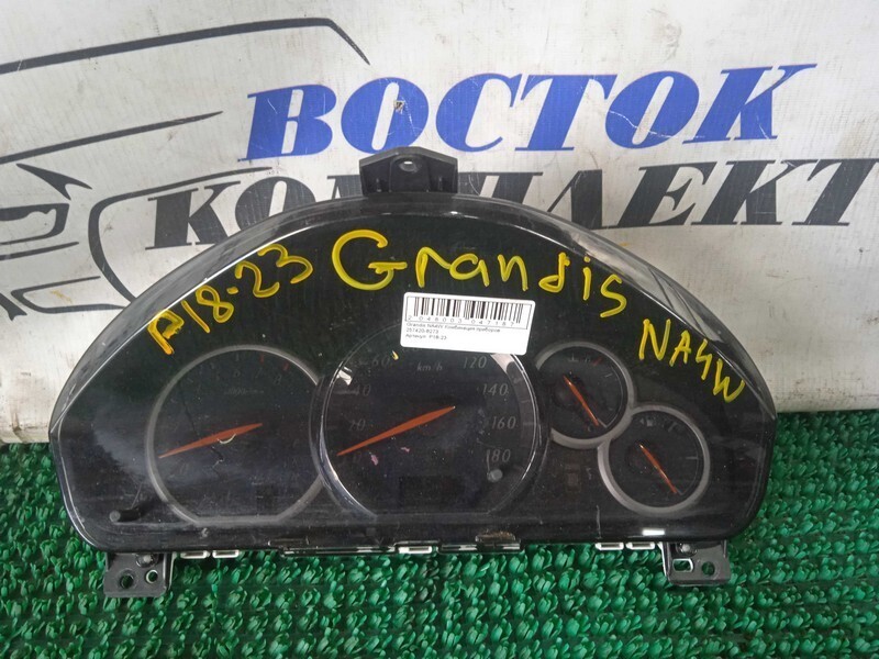 Комбинация приборов Mitsubishi Grandis NA4W 4G69