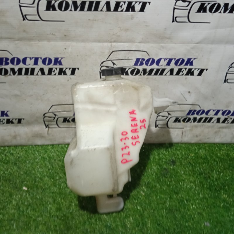 Бачок расширительный Nissan Serena 2007 CC25 MR20DE