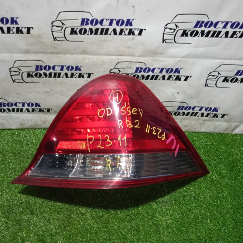 Фонарь стоп-сигнала Honda Odyssey 2005 RB2 K24A прав