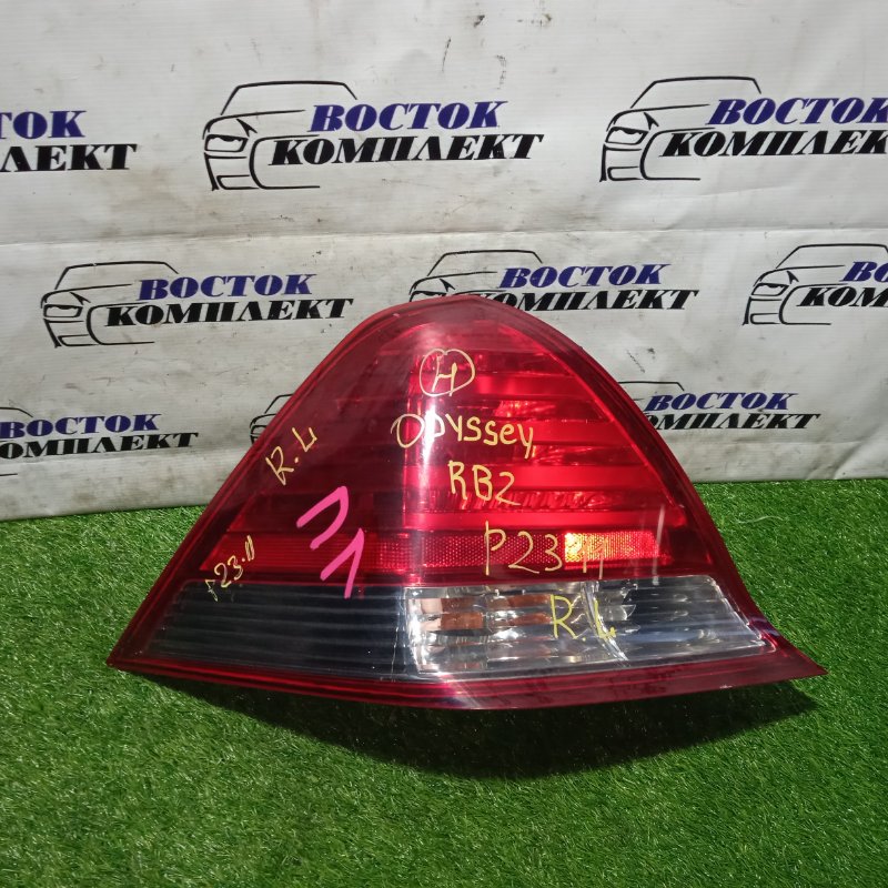 Фонарь стоп-сигнала Honda Odyssey 2005 RB2 K24A лев