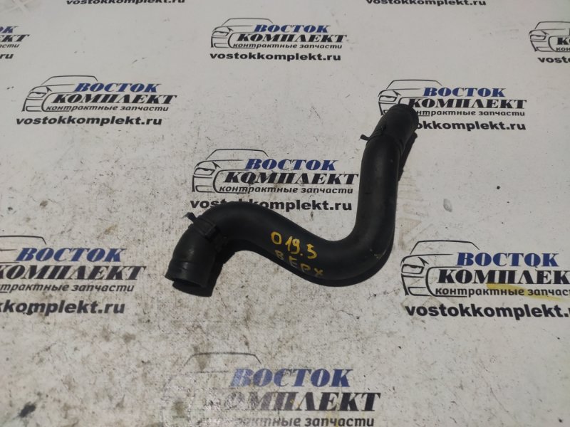 Патрубок системы охлаждения верхний Nissan Serena C25 MR20DE