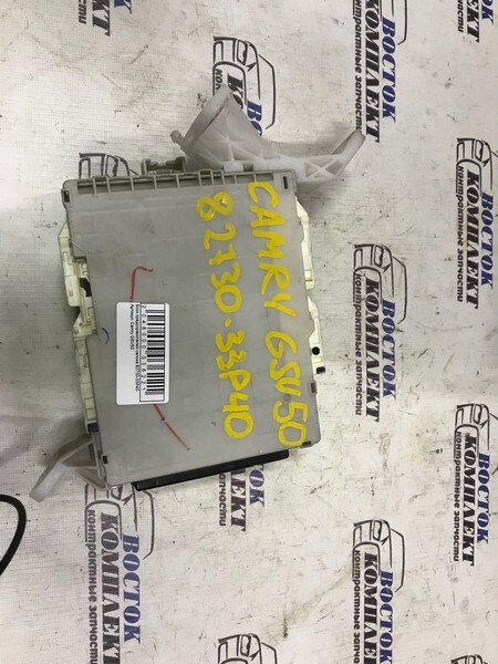 Блок предохранителей Toyota Camry GSV50 2GR-FE