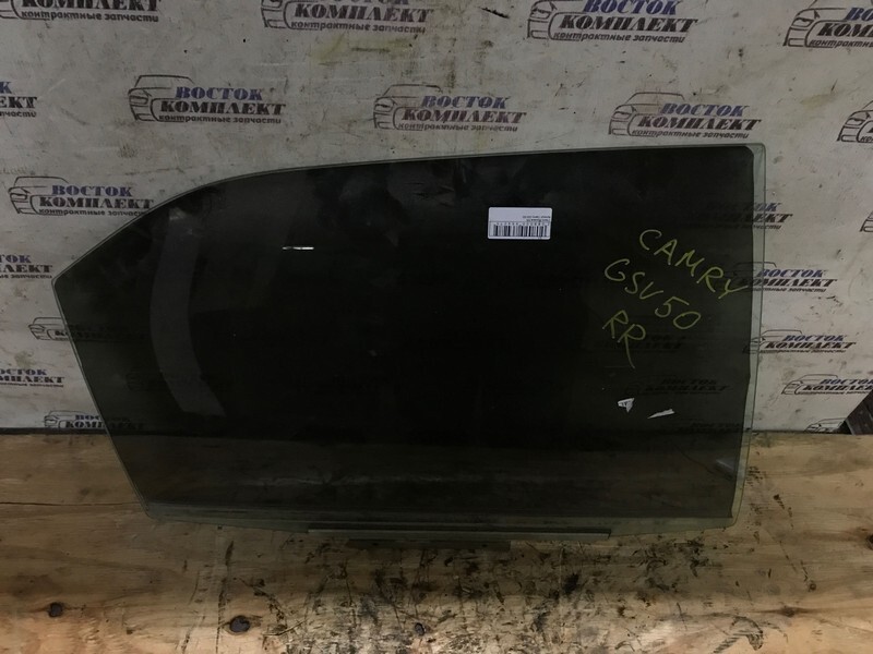Стекло двери Toyota Camry GSV50 2GR-FE зад прав