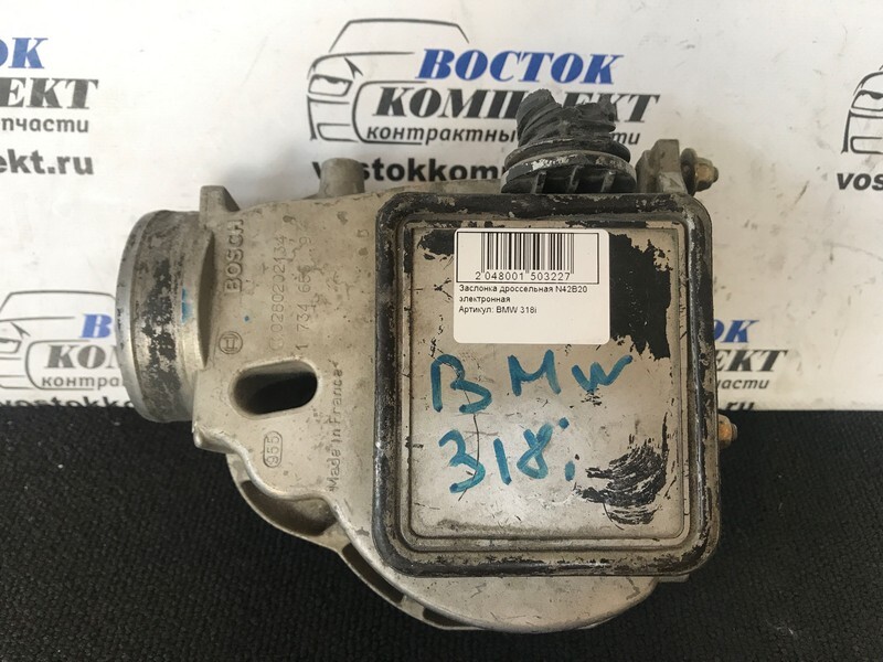 Заслонка дроссельная BMW 318i 1995 E36 N42B20