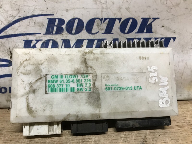 Блок комфорта BMW 525i 2000 E39 M52B25