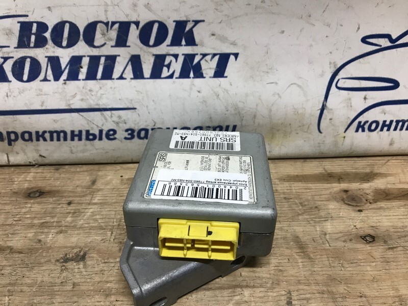 Блок управления airbag Honda Civic EK3 D15B
