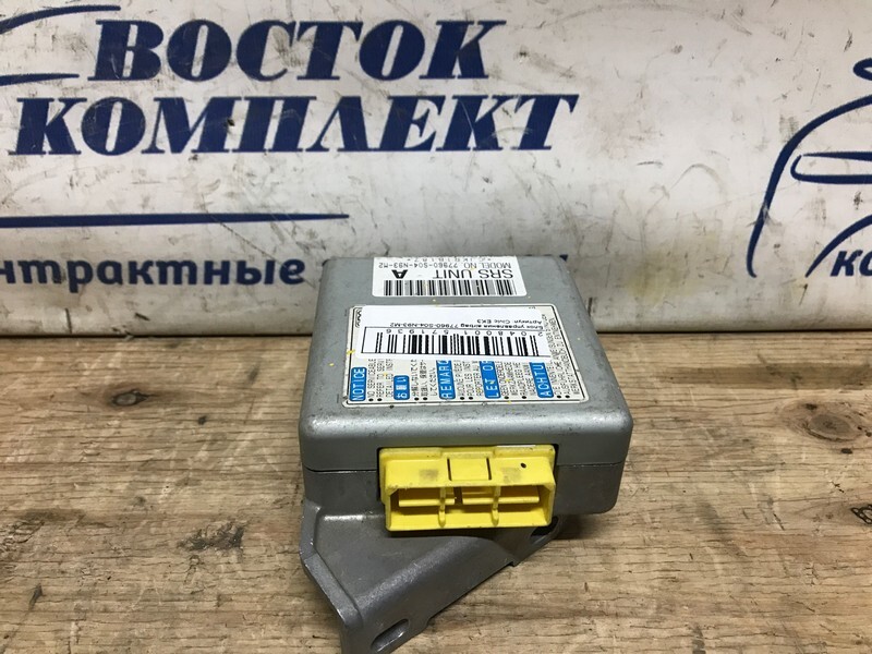 Блок управления airbag Honda Civic EK3 D15B