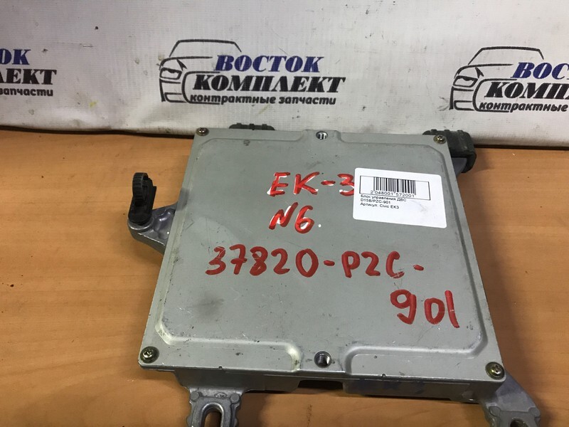 Блок управления ДВС Honda Civic EK3 D15B