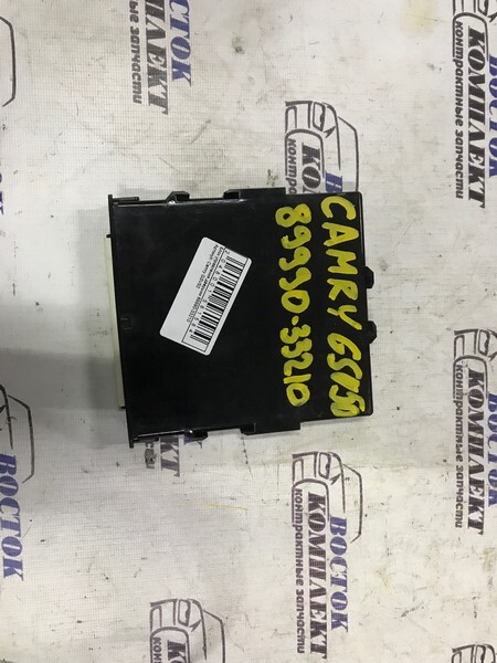 Блок управления дверьми Toyota Camry GSV50 2GR-FE