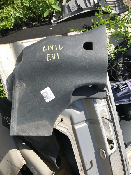 Накладка Honda Civic 2001 EU1 D15B лев