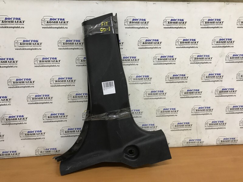 Обшивка стойки кузова Honda Fit GD1 L13A прав