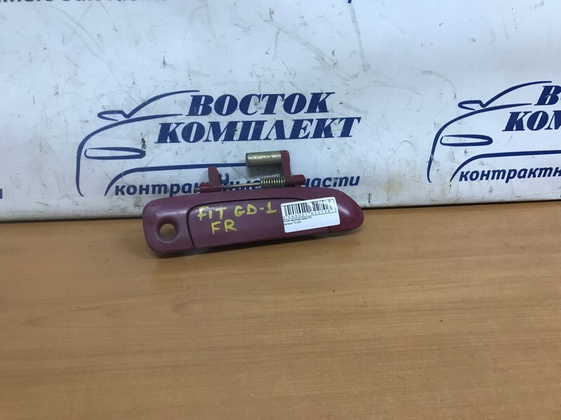 Ручка двери наружная Honda Fit GD1 L13A перед прав