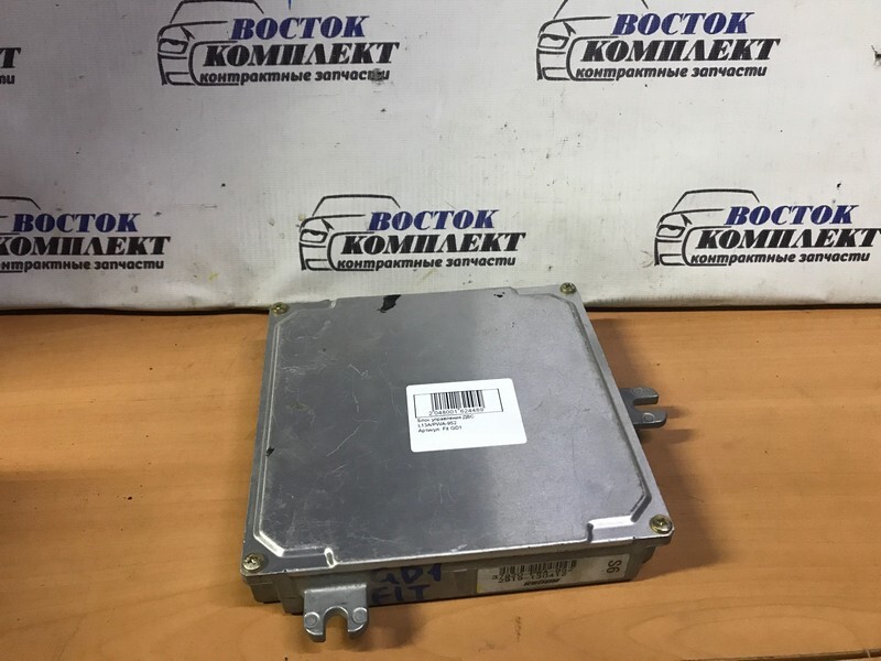 Блок управления ДВС Honda Fit GD1 L13A