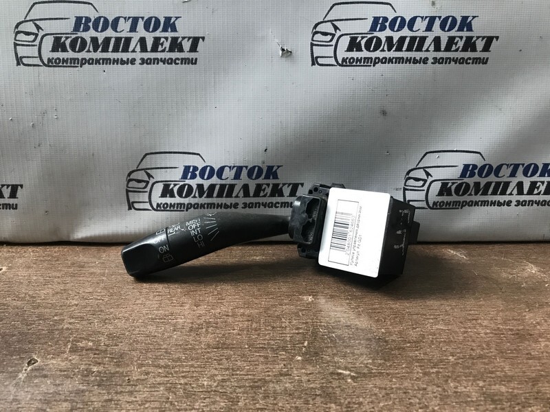 Переключатель подрулевой дворников Honda Fit GD1 L13A