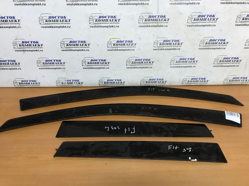 Ветровик Honda Fit GD1 L13A