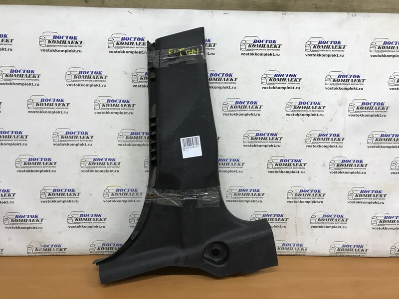 Обшивка стойки кузова Honda Fit GD1 L13A прав