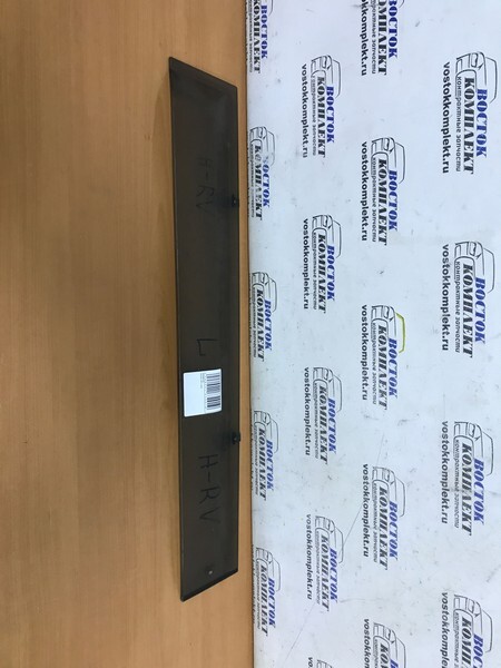 Ветровик Honda HR-V GH3 D16A зад лев