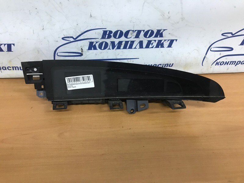 Блок управления круиз-контролем Mazda 3 2013 BL Z6