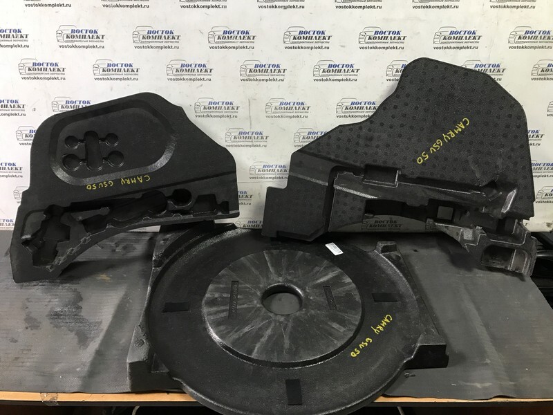 Обшивка багажника Toyota Camry GSV50 2GR-FE