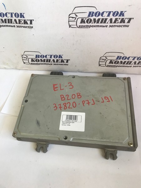 Блок управления ДВС Honda Orthia EL3 B20B