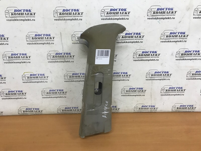Обшивка стойки кузова Mitsubishi Airtrek 2001 CU2W 4G63 прав