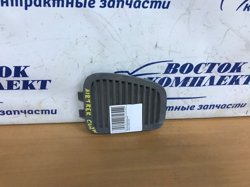 Крышка Mitsubishi Airtrek 2001 CU2W 4G63