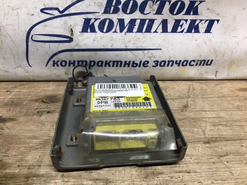 Блок управления airbag Mitsubishi Airtrek 2001 CU2W 4G63