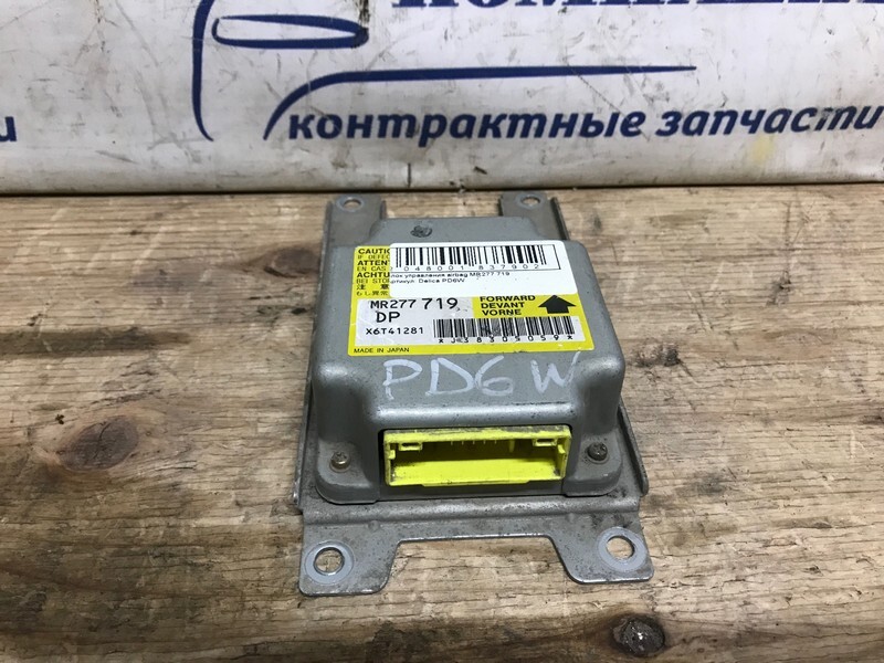 Блок управления airbag Mitsubishi Delica 1998 PD6W 6G72
