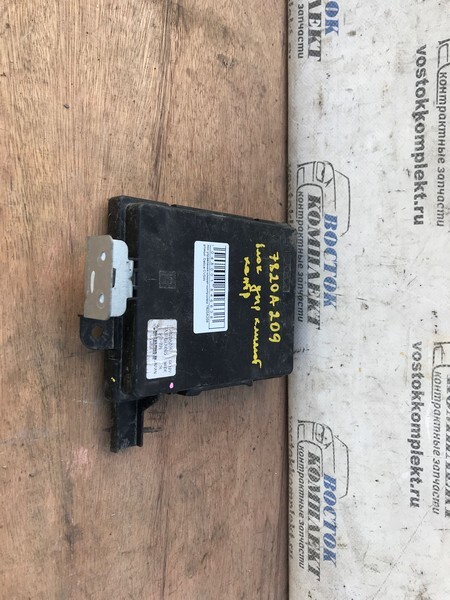 Реле Mitsubishi Delica 2007 CV5W 4B12