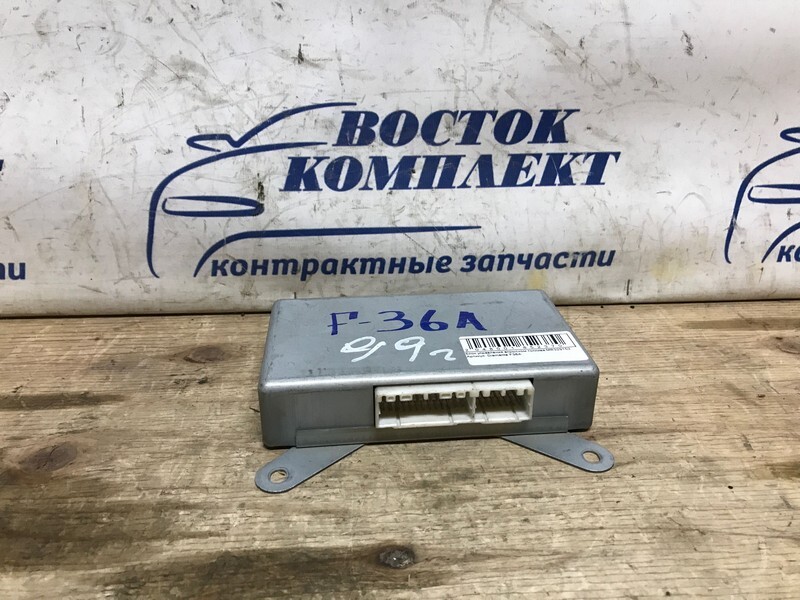 Блок управления впрыском топлива Mitsubishi Diamante F36A 6G72