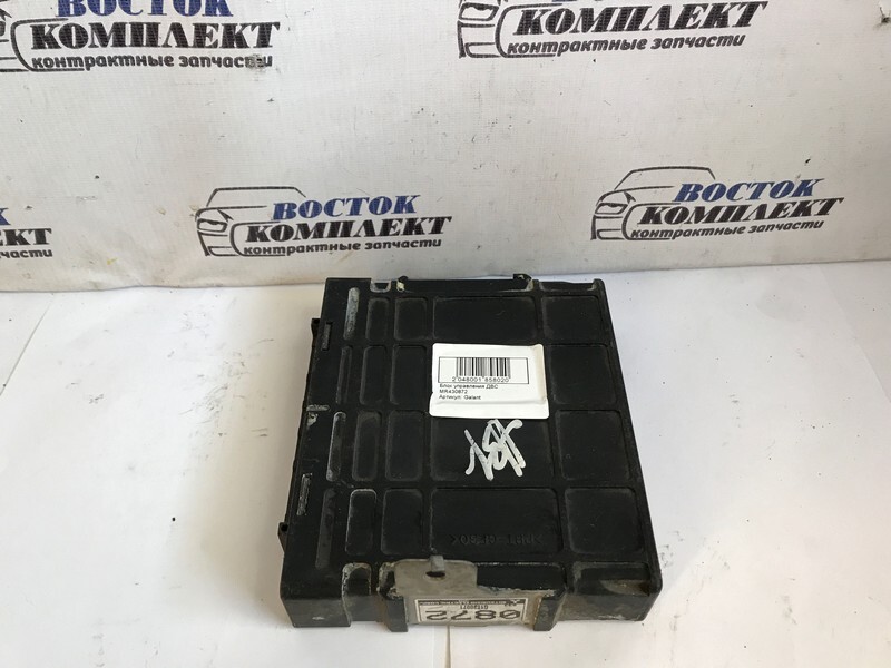 Блок управления ДВС Mitsubishi Galant EA3A 4G64