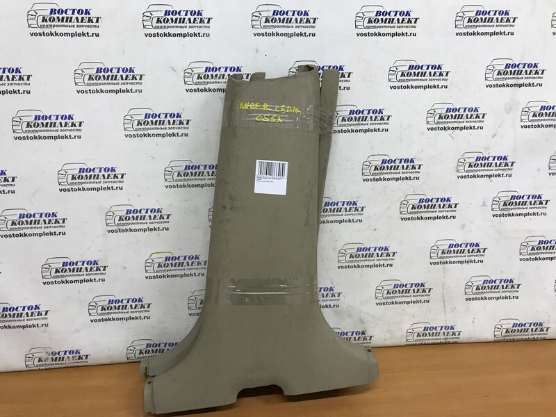 Обшивка стойки кузова Mitsubishi Lancer Cedia CS5A 4G15 прав