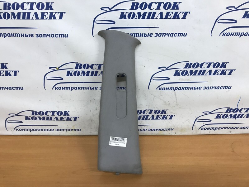 Обшивка стойки кузова Mitsubishi Lancer Cedia CS5A 4G15 лев