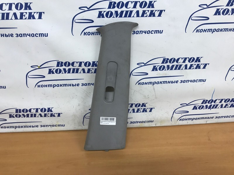 Обшивка стойки кузова Mitsubishi Lancer Cedia CS5A 4G15 прав
