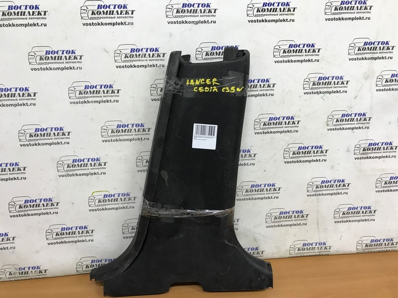 Обшивка стойки кузова Mitsubishi Lancer 2004 CS5W 4G93 прав