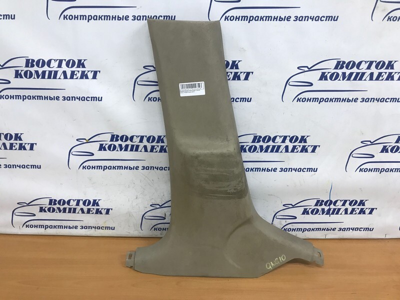 Обшивка стойки кузова Nissan Bluebird Sylphy 2003 QG10 QG18DE лев