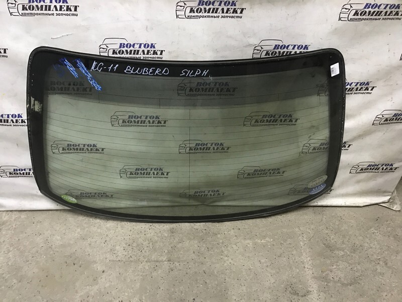 Стекло заднее Nissan Almera 2005 KG11 MR20DE зад