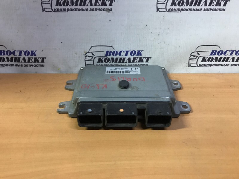 Блок управления ДВС Nissan Dualis 2008 KJ10 MR20DE