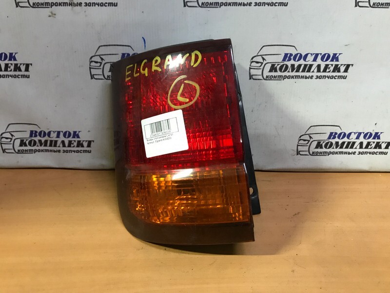 Фонарь стоп-сигнала Nissan Elgrand AVWE50 VQ35DE лев