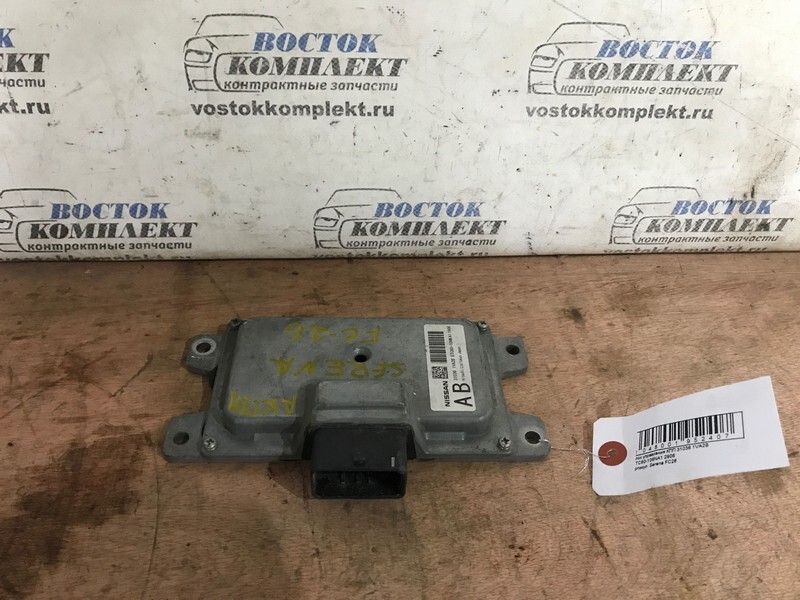 Блок управления КПП Nissan Serena 2011 FC26 MR20DD