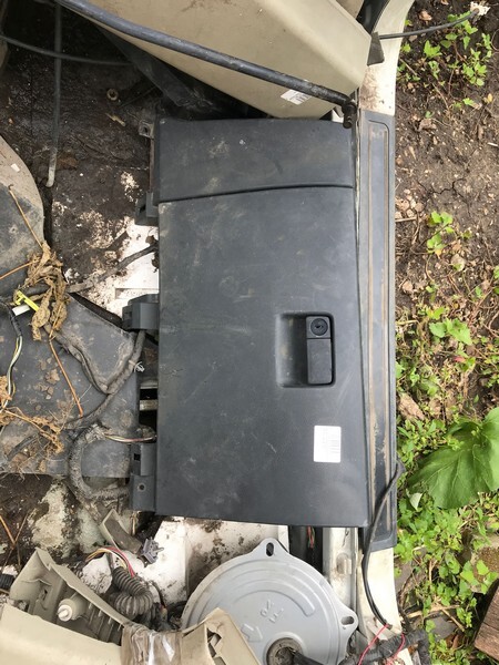 Бардачок пассажирский Nissan Skyline V35 VQ25DE