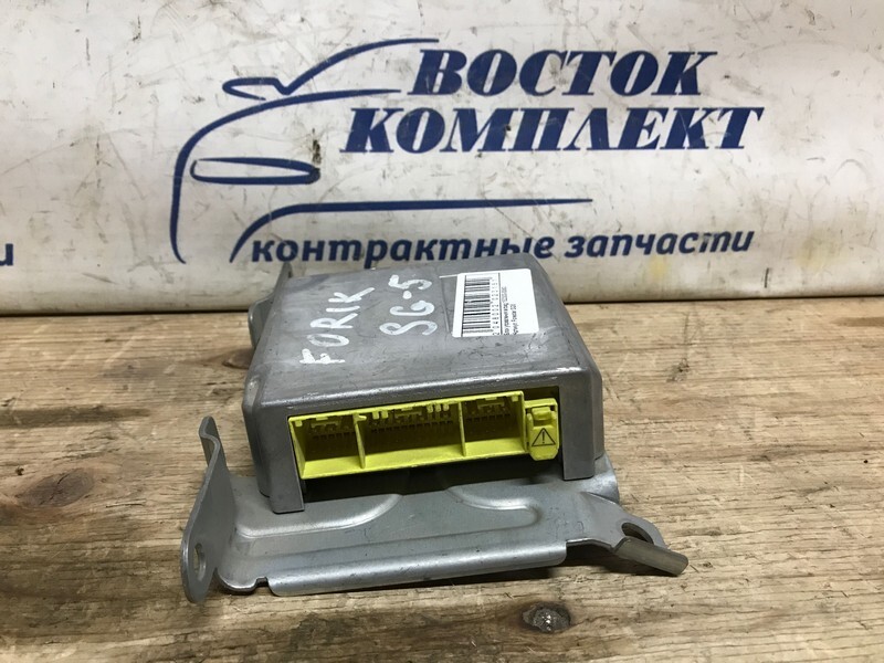Блок управления airbag Subaru Forester SG5 EJ20