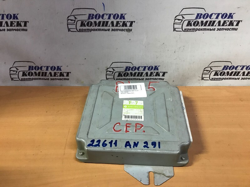 Блок управления ДВС Subaru Legacy 2005 BL5 EJ20