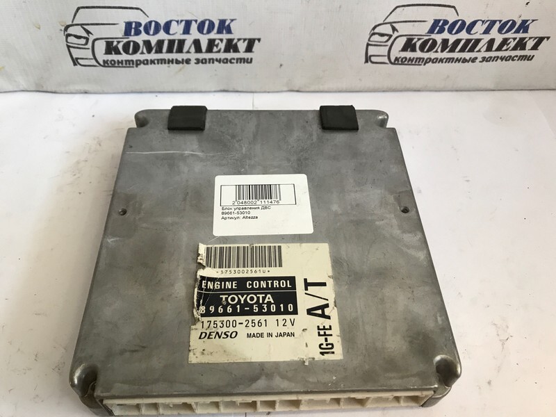 Блок управления ДВС Toyota Altezza 1999 GXE10 1G-FE