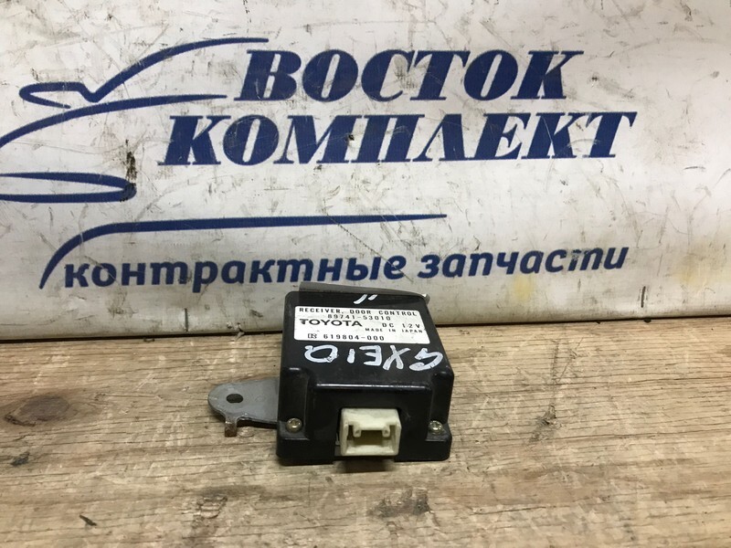 Блок управления дверьми Toyota Altezza 1999 GXE10 1G-FE