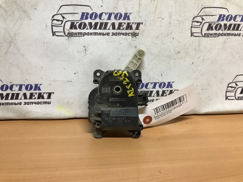 Привод заслонок отопителя Toyota Avensis AZT250 2AZ-FSE