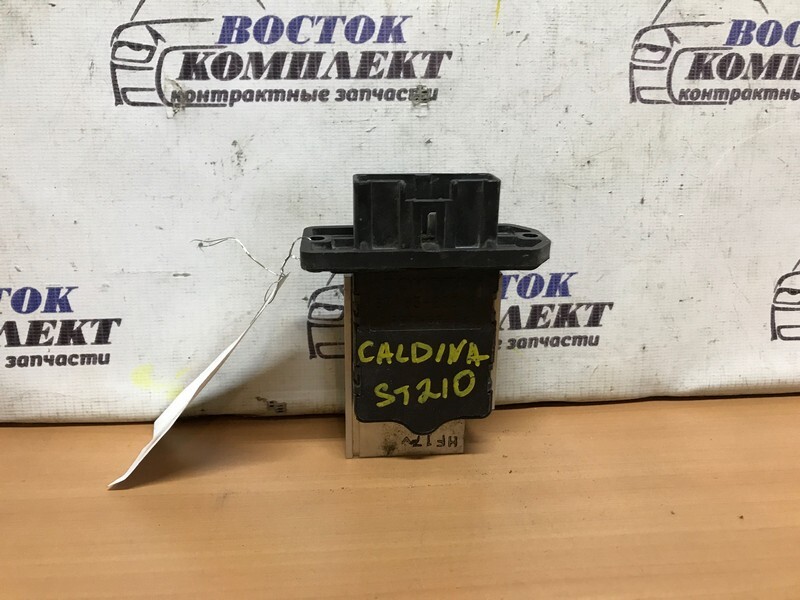 Реостат печки Toyota Caldina ST210G 3S-FE